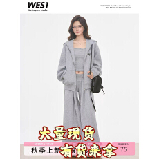 批发宽松针织卫衣卫裤套装女2026新款+吊带背心