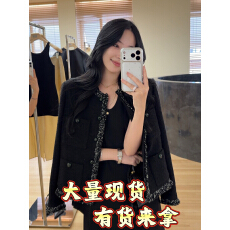 批发<b class='q'>夏</b>诗文 肌理感粗花呢撞色编织织带短外套女秋季微宽松小圆领上衣