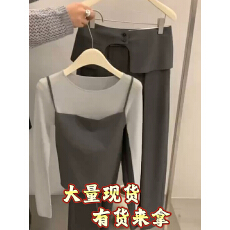 批发早秋韩系一整套ootd穿搭套<b class='q'>装</b>女长袖<b class='q'>T</b><b class='q'>恤</b>叠穿吊带高腰阔腿<b class='q'>裤</b><b class='q'>三件套</b>