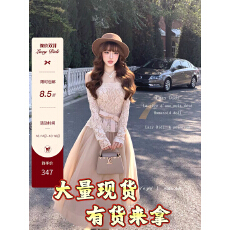 批发LazyDidi月神庄园10/14新品温柔天花板 花卉蕾丝网纱连衣裙