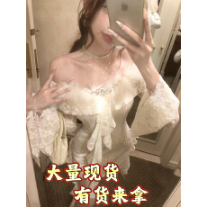 批发富家千金辣妹长袖连衣裙女秋季新款性感纯欲气质名媛显瘦百搭裙子