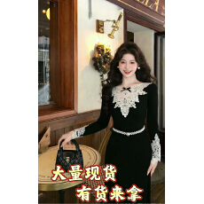 批发云间法式高级气质蕾丝V领收腰显瘦初秋氛围感鱼尾长款连衣裙