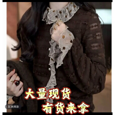 批发法式复古波点<b class='q'>娃娃领</b>秋冬宽松显瘦时尚百搭气质长袖<b class='q'>衬衫</b>