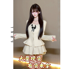 批发小诺本人千金风修身外套收腰显瘦低领上衣<b class='q'>高腰</b><b class='q'>蓬蓬裙</b>套装女261959