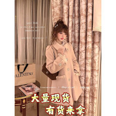 批发小诺本人千金风修身外套收腰显瘦低领上衣<b class='q'>高腰</b><b class='q'>蓬蓬裙</b>套装女261959