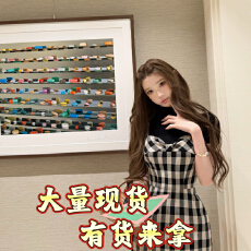 批发迟伞伞26/fw 黑茶格调 格纹纽结吊带裙+小高领<b class='q'>泡泡袖</b>针织衫