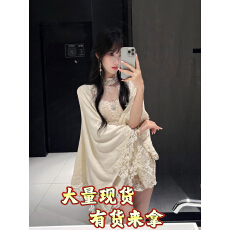 批发白色连衣裙女法式千金清冷感纯欲<b class='q'>性感</b>旗袍包臀裙<b class='q'>蕾丝</b>修身生日裙子