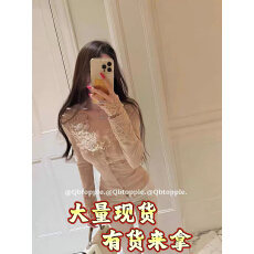 批发法式<b class='q'>蕾丝</b>V领长袖针织开衫女秋季温柔名媛气质修身短款纯欲风上衣