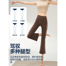 批发八分微喇鲨鱼裤女外穿夏薄款高腰打底裤冰丝喇叭瑜伽<b class='q'>裤子</b>