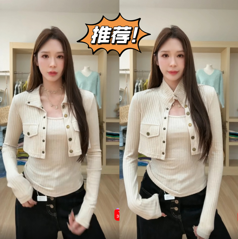 辣妹风多色翻领立领长袖短款假两件T恤显瘦气质 服裝批發女裝批發服飾貨源