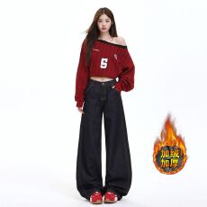 批发深蓝色复古高腰加绒加厚显瘦直筒<b class='q'>牛仔裤</b><b class='q'>女</b>设计感宽松休闲裤拖地裤