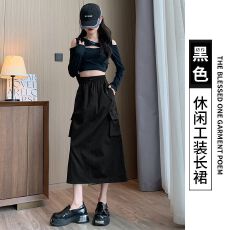 批发白色美式复古工装裙女春秋季小个子开衩中长款a字<b class='q'>半身裙</b>抽绳<b class='q'>长裙</b>