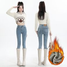 批发爆款加绒高腰牛仔裤女皮牌提臀裤新款加绒九分弹力紧身<b class='q'>小脚</b>裤