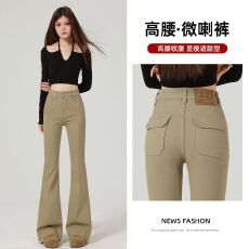 批发卡其色复古微喇叭牛仔裤女2026秋<b class='q'>冬</b>新款高腰弹力显瘦马蹄裤子