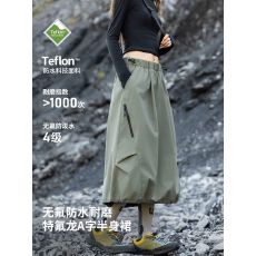 批发<b class='q'>户外</b>防泼水速干半身裙女秋季显瘦登山徒步运动工装裙裤