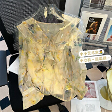 批发碎花荷叶领长袖<b class='q'>衬衫</b>女夏季法式高级感气质小清新洋气百搭雪纺上衣