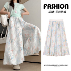 批发莫奈花园半身<b class='q'>裙</b>小个子女夏季薄款宽松显瘦休闲垂坠感阔腿<b class='q'>花苞</b><b class='q'>裙</b>裤