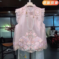 批发<b class='q'>欧根纱</b>国风马甲薄款高级感坎肩背心重工刺绣立领无袖<b class='q'>上衣</b>马夹女夏