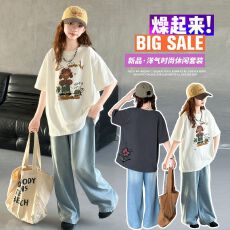 批发两件套<b class='q'>女</b><b class='q'>童</b><b class='q'>夏装</b><b class='q'>套装</b><b class='q'>女</b><b class='q'>大</b><b class='q'>童</b>休闲儿<b class='q'>童</b>装阔腿裤<b class='q'>牛仔裤</b>夏季短袖T恤