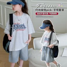 批发牛仔裤两件套<b class='q'>女</b><b class='q'>童</b>夏装韩版套装女孩时尚T短袖短裤t恤时髦两件套潮