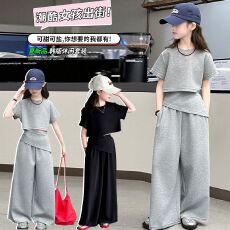 批发<b class='q'>女</b><b class='q'>童</b>时尚套装2026新款宽松中大童韩系洋气休闲风阔腿裤短袖两件套
