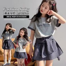 批发<b class='q'>女童</b>夏<b class='q'>季</b>套装2026新款中大童韩版洋气拼接短袖格子短裙时髦两件套