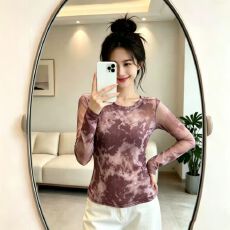 批发官拍大码女装时尚款薄款防晒衣女印花长袖高级感复古双层网纱上衣