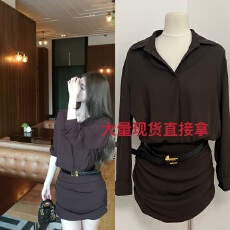 批发titi小姐姐巧克力恋人长袖<b class='q'>连衣裙</b>女秋季雪纺衬衫裙褶皱包臀裙