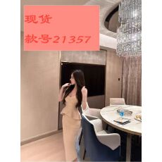 批发<b class='q'>欧美</b>跨境新款收腰V领上衣高腰垂感鱼尾半裙套装绷带裙宴会晚<b class='q'>礼服</b>