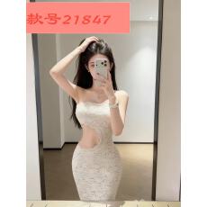 批发法式一字荷叶纯欲风套装波点修身上衣夏季<b class='q'>新款</b>显瘦半身裙两件套<b class='q'>女</b>