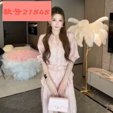 批发法式一字荷叶纯欲风套装波点修身上衣夏季<b class='q'>新款</b>显瘦半身裙两件套<b class='q'>女</b>