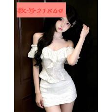批发法式一字荷叶纯欲风套装波点修身上衣夏季<b class='q'>新款</b>显瘦半身裙两件套<b class='q'>女</b>