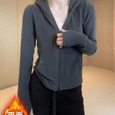批发欧货设计感拉链连帽卫衣女装秋冬季2026新款<b class='q'>修身</b>百搭<b class='q'>外套</b>简约上衣