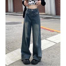 批发牛仔裤女春秋季复古秋<b class='q'>冬</b>百搭高腰宽松美式高街直筒拖地裤子