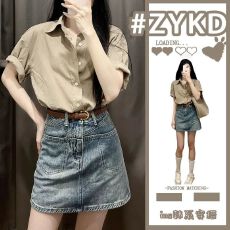 批发高腰<b class='q'>牛仔</b>短裙女2026夏季新款学生显瘦复古半身裙百搭包臀a字裙子