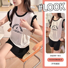 批发2026新款夏季<b class='q'>莫代尔</b><b class='q'>背心</b>短裤女士冰丝凉感带胸垫家居服可外穿套装