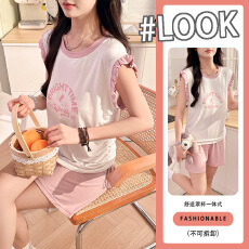 批发2026新款夏季<b class='q'>莫代尔</b><b class='q'>背心</b>短裤女士冰丝凉感带胸垫家居服可外穿套装