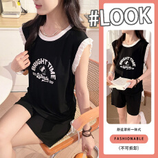 批发2026新款夏季莫代尔<b class='q'>背心</b>短裤<b class='q'>女士</b>冰丝凉感带胸垫家居服可外穿套装