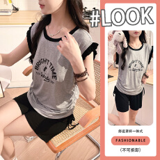 批发2026新款夏季莫代尔<b class='q'>背心</b>短裤<b class='q'>女士</b>冰丝凉感带胸垫家居服可外穿套装