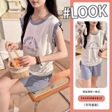 批发2026新款夏季莫代尔<b class='q'>背心</b>短裤<b class='q'>女士</b>冰丝凉感带胸垫家居服可外穿套装