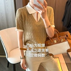 批发假两件麻花纹冰丝针织衫女欧洲站2026春装新款欧货女装<b class='q'>打底</b>小衫潮