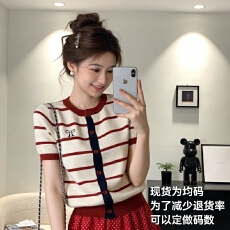 批发条纹冰丝针织衫女2026春装新款欧货女装<b class='q'>打底</b>小衫潮