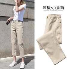 批发2026夏直筒<b class='q'>牛仔裤</b>女宽松显瘦休闲九分烟管裤