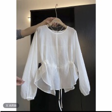 批发璎婲烟波里星韩版收腰抽绳绑带配吊带两件套防晒衬衫