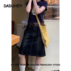批发DADUHEY显瘦<b class='q'>百搭</b>牛仔鱼尾裙夏季女宽松复古五分裙高腰a字半身裙潮