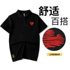 批发2026早春国潮刺绣夏季<b class='q'>时尚</b>情侣纯色翻领宽松休闲百搭短袖POLO衫