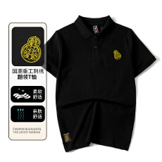 批发早春国<b class='q'>潮</b>简约葫芦刺绣男士透气翻领短袖POLO衫运动休闲情侣半袖