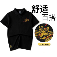 批发国<b class='q'>潮</b>莲花刺绣男士速干透气翻领短袖POLO衫运动休闲情侣早春上衣