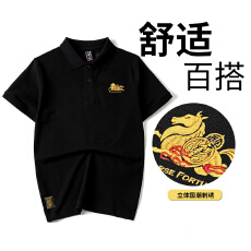 批发国<b class='q'>潮</b>简约马上有福刺绣男士透气翻领短袖POLO衫运动休闲情侣半袖