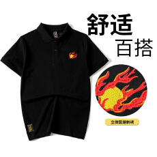 批发夏季国<b class='q'>潮</b>简约火灵珠刺绣男士透气翻领短袖POLO衫运动休闲情侣半袖